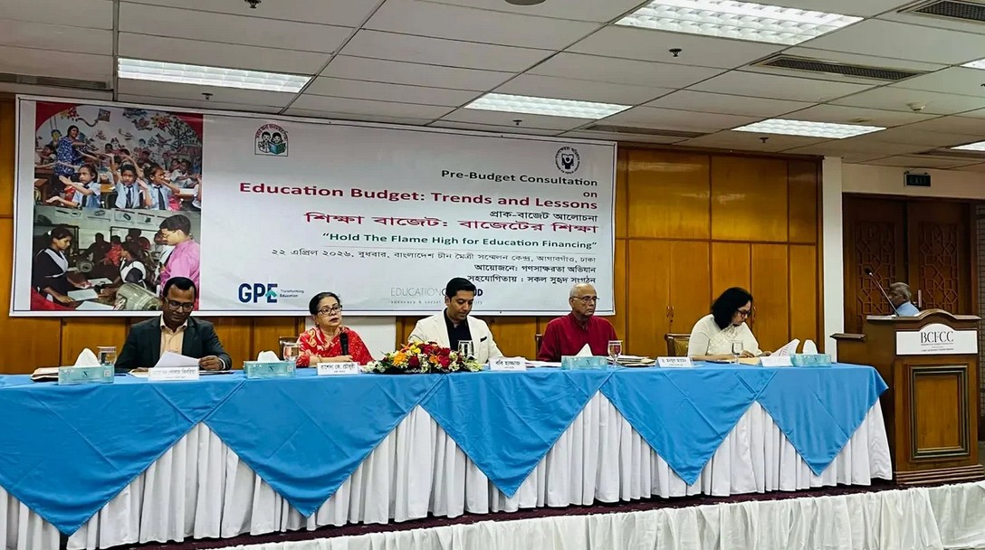 প্রাথমিক শিক্ষা অষ্টম শ্রেণি পর্যন্ত করা হবে : শিক্ষা প্রতিমন্ত্রী